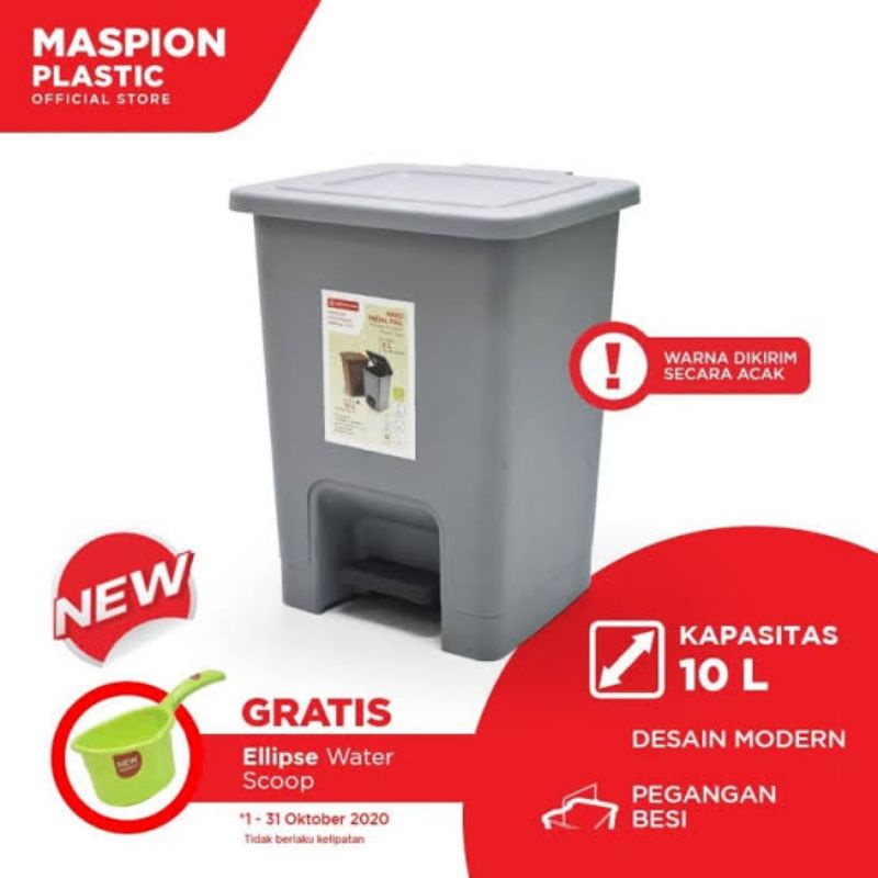 TEMPAT SAMPAH HAKO PAIL PEDAL MASPION 10 LITER / TONG SAMPAH/ DUST BIN/ TONG SAMPAH INJAK