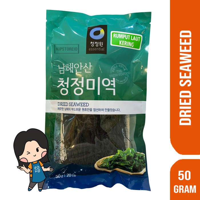 

TERBARU Chung Jung One Daesang Miyeok | Dried Seaweed | Rumput Laut 50 gr