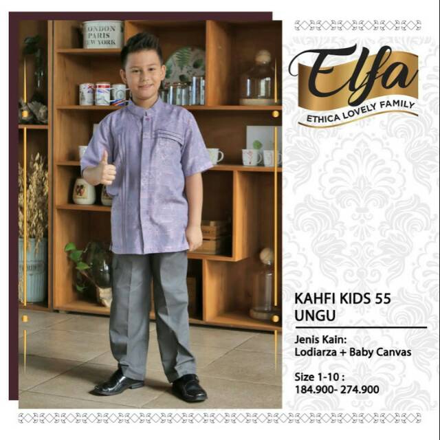 KAHFI KIDS 55 UNGU ( SARIMBIT ELFA 98 UNGU)
