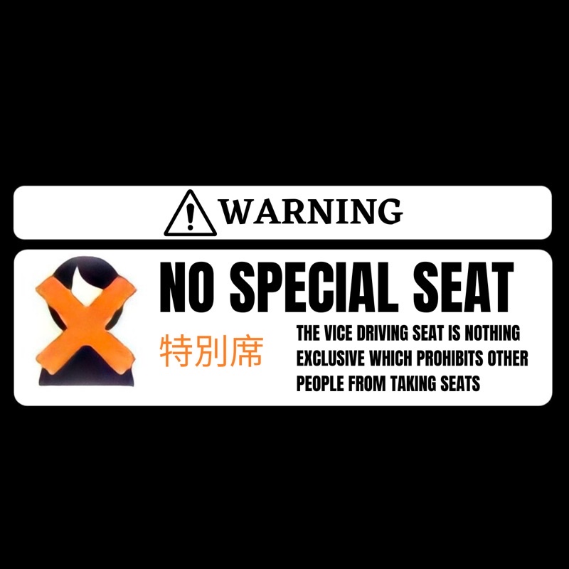 stiker no special seat stiker special seat stiker motor stiker tiktok stiker viral stiker jomblo sti