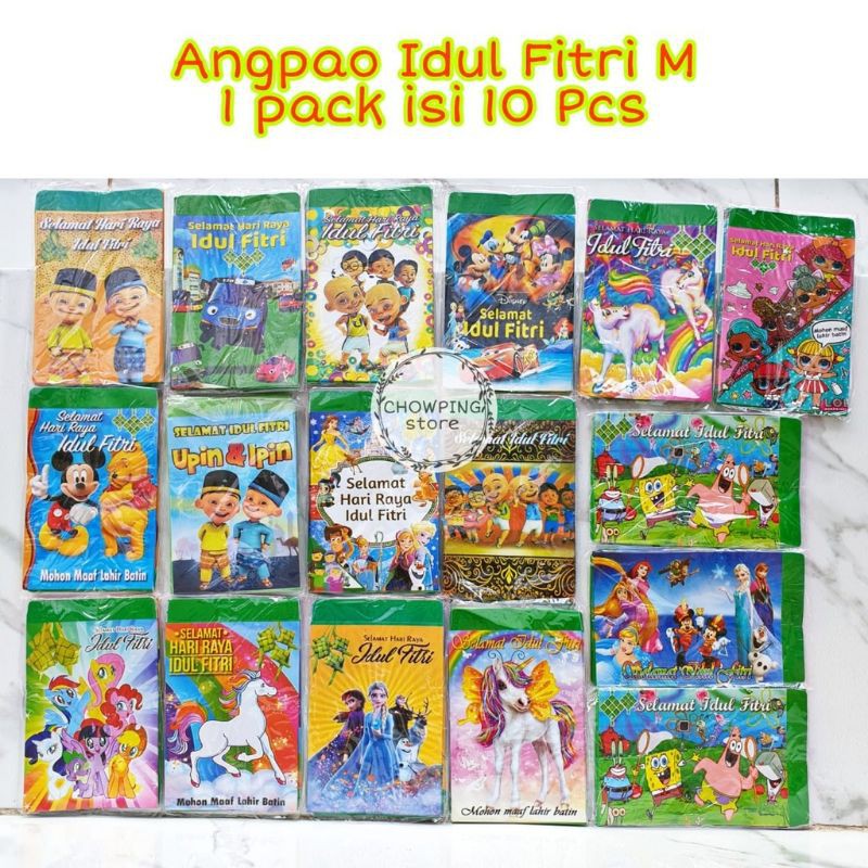 

AMPLOP LEBARAN HARI RAYA IDUL FITRI LUCU / ANGPAO UANG MURAH 1 PACK ISI 10 pcs kecil