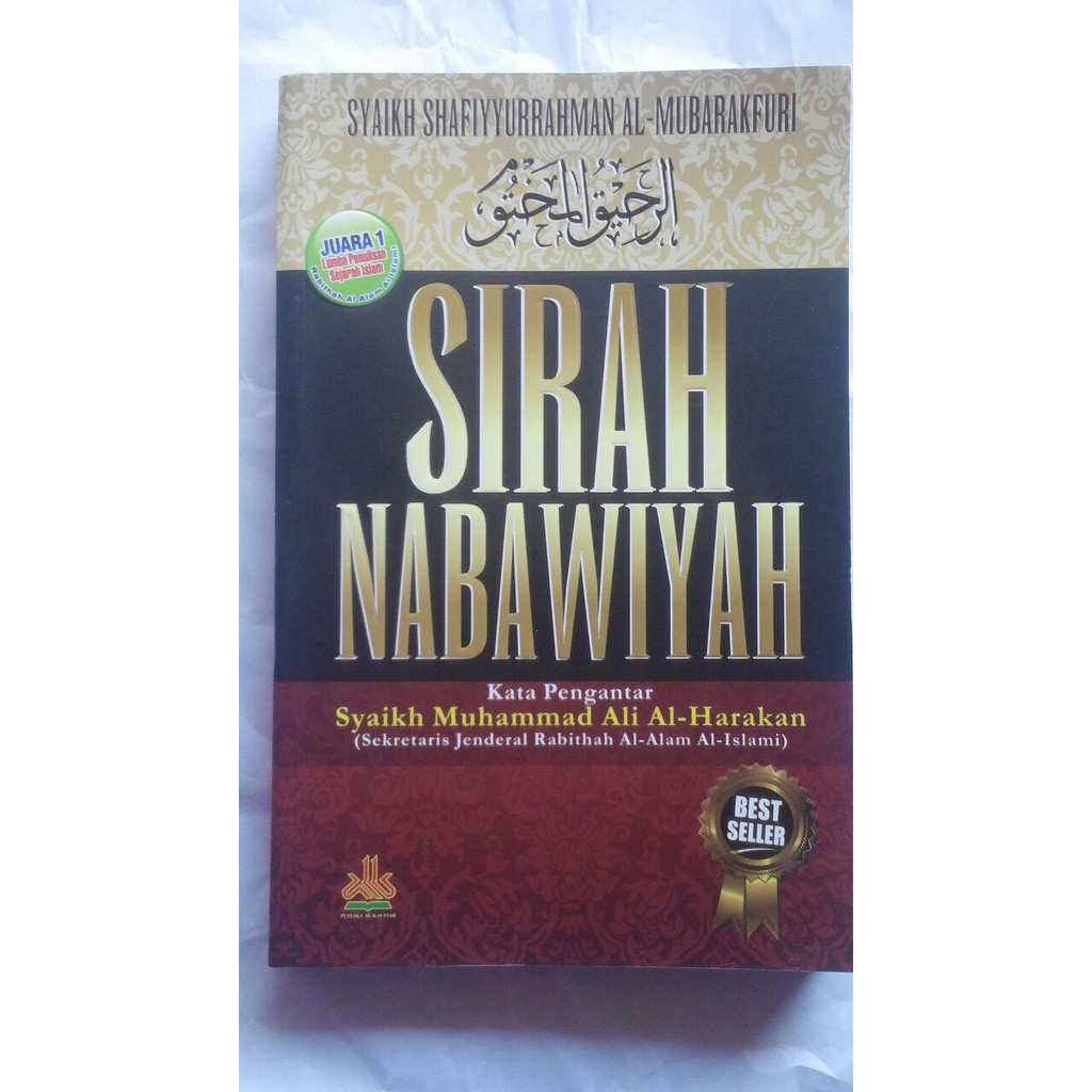 Buku Sirah Nabawiyah