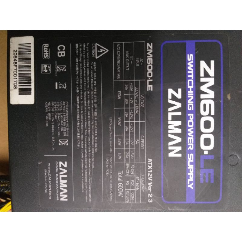 Power supply Pure ZM600LE 600Watt