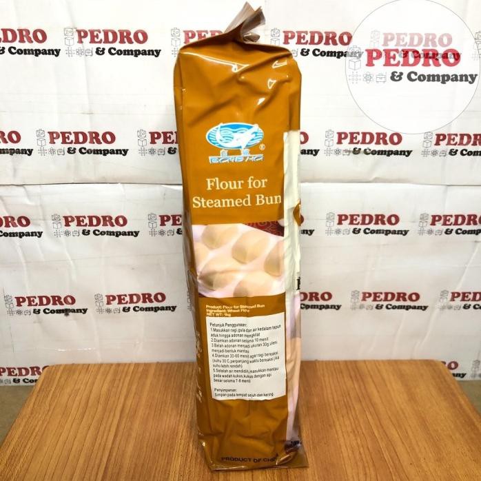 

Baisha flour streamed bun 1 kg - tepung untuk roti bao pau