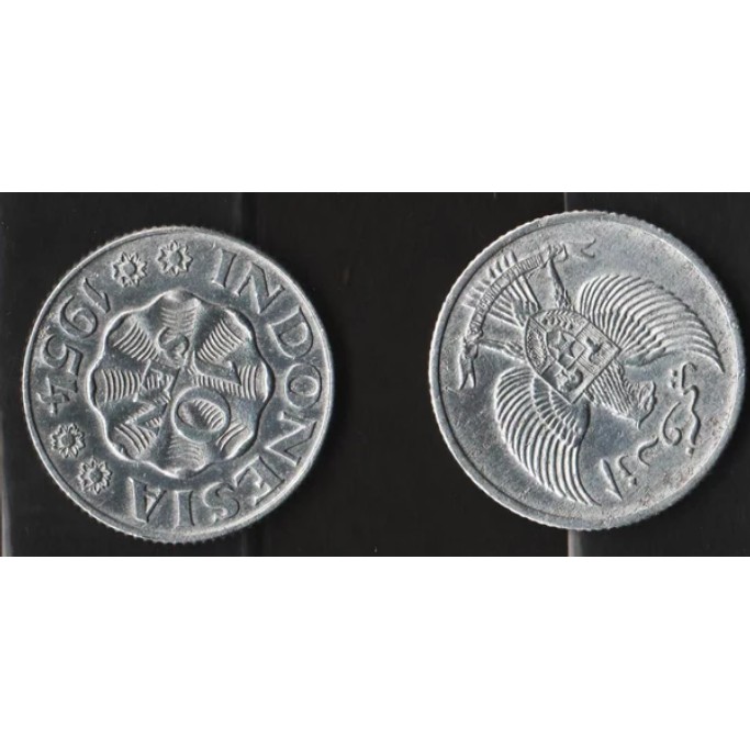 

Perangko Filateli BX15 Indonesia Coin 1954 10 Sen