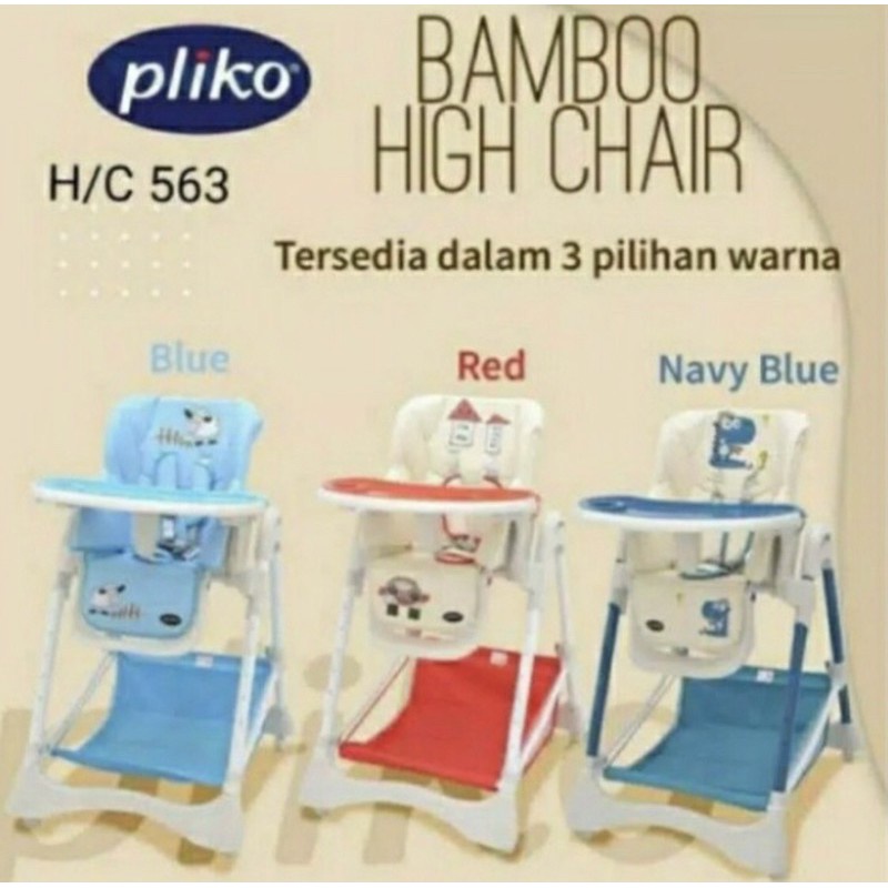 Pliko Baby High Chair / Baby Chair / Kursi Makan Bayi PK 563 Bamboo - Blue