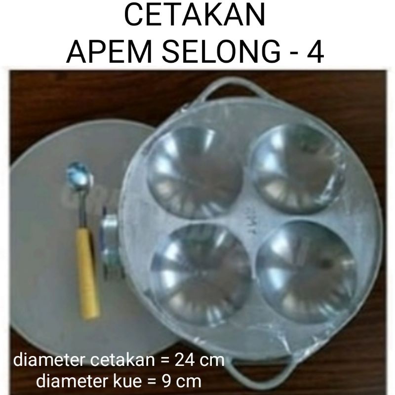 CETAKAN APEM SELONG SERABI CEYLON ISI 4 BULAT APOM KUE BASAH