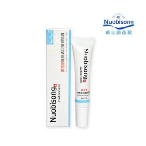 Nuobisong Obat Penghilang Bekas Luka /Jerawat / Selulit Scar Gel