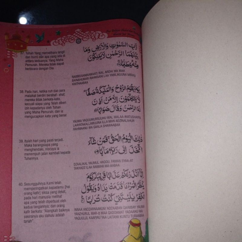 buku ayo belajar shalat dan berdoa disertai juz'amma 15x24cm