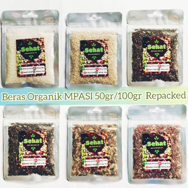 Beras Organik Merah  Hitam Coklat  Putih  Mix MPASI 50gr 