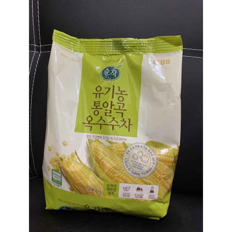

Corn tea korea - teh jagung korea Repack rahasia kulit mulus orang korea