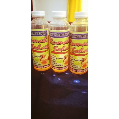 

Madu asli hutan rukiyah