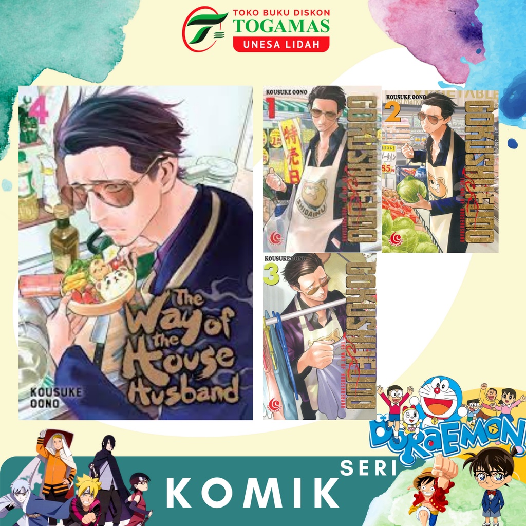 PRE-ORDER LC: GOKUSHUFUDO - THE WAY OF HOUSE HUSBAND  01, 02, 03, 04, 05, 06, 07,08 KARYA KOUSUKE OONO