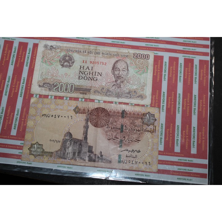 Uang Mesir 1 Pound Dan Vietnam 2000 Dong F248