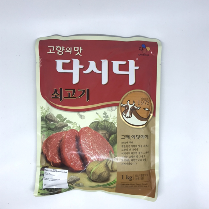 

Ready- Cj Sogogi Bumbu Soup Kaldu Daging Dasida - 1Kg Dashida Beef