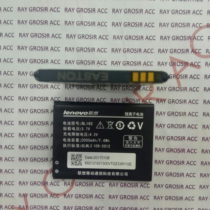 Baterai Original Lenovo BL192 BL 192 A750 A300 A529 A680 A388T