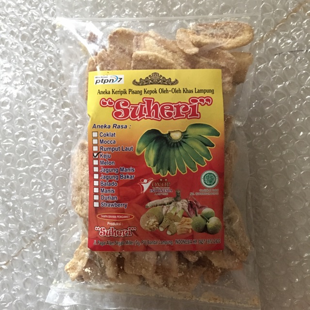 

Keripik pisang khas lampung | Suheri