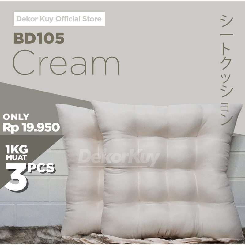 DK - Bantal Duduk / Bantal Alas Duduk Cream - BD105