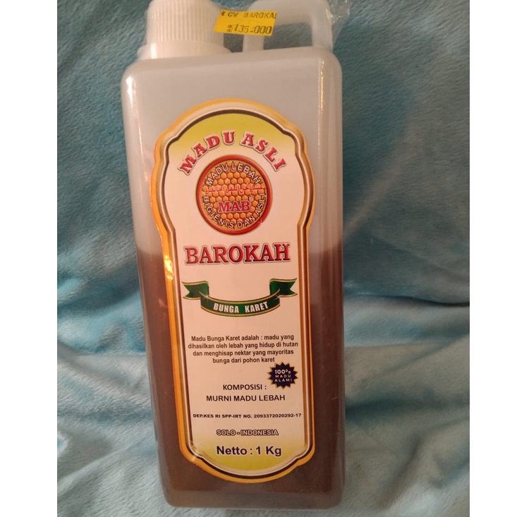 

Madu Asli - Barokah Bunga Karet