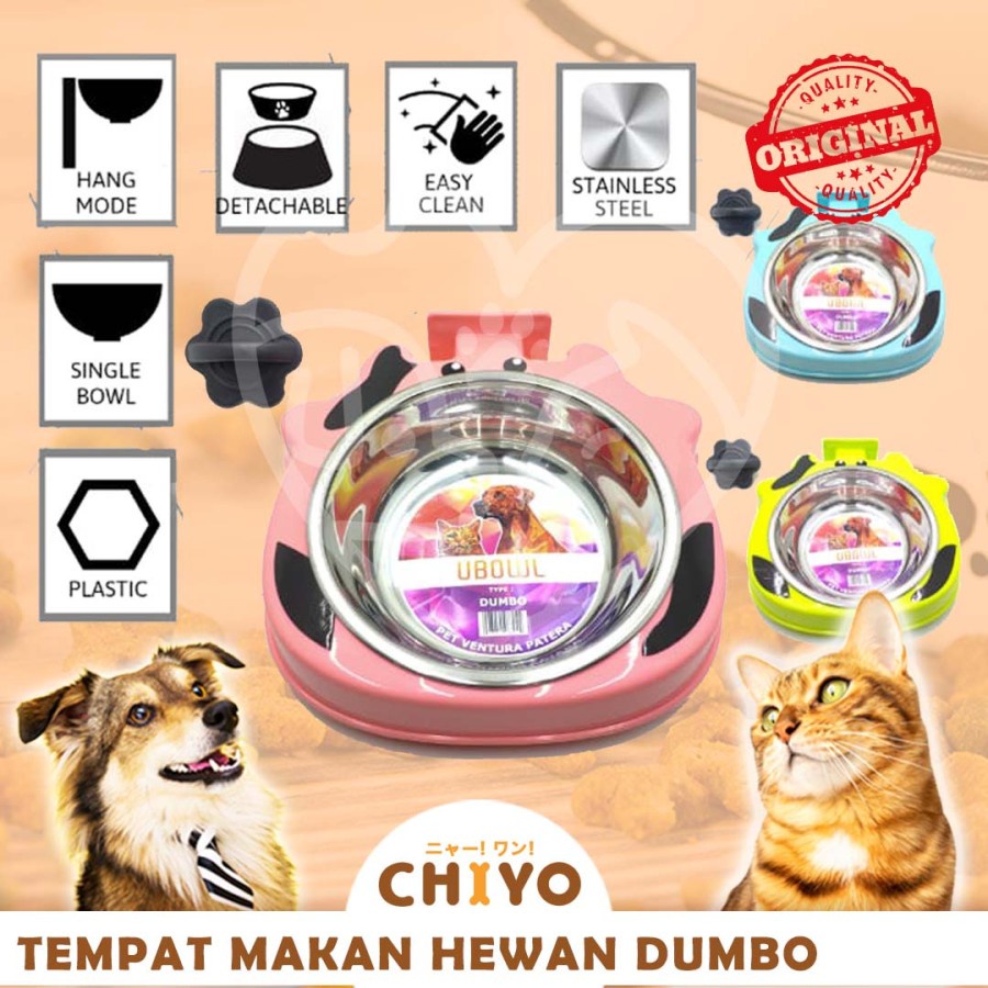 TEMPAT MAKAN GANTUNG HEWAN UBOWL DUMBO &amp; HANGER [ DOG CAT BOWL ]