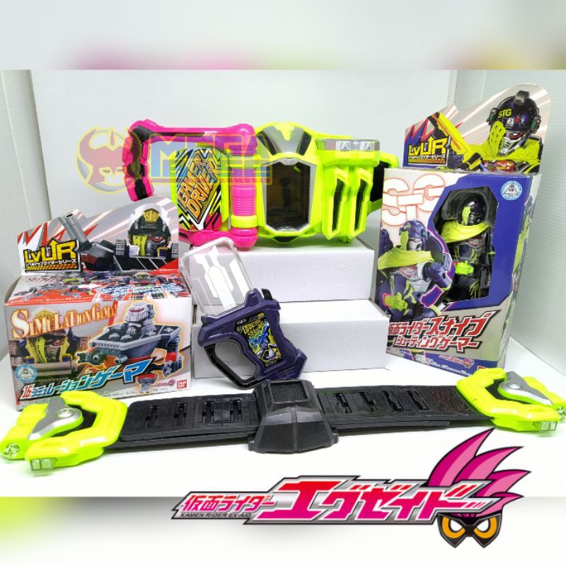 Jual DX Game Driver Kamen Rider Snipe Set Kamen Rider Ex Aid series