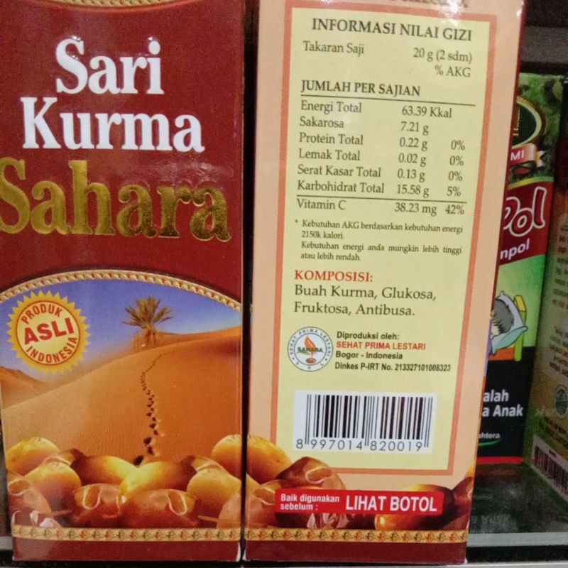 

Sari Kurma Sahara 330grm