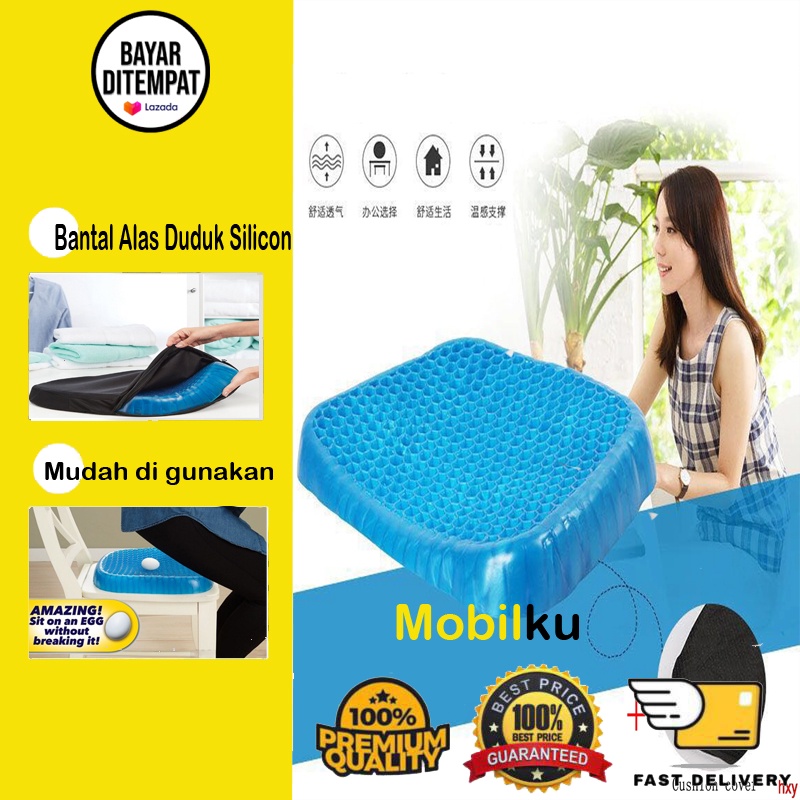 [BISA COD] Egg Sitter Bantal Alas Duduk Silicon Gel Empuk Kursi Bangku