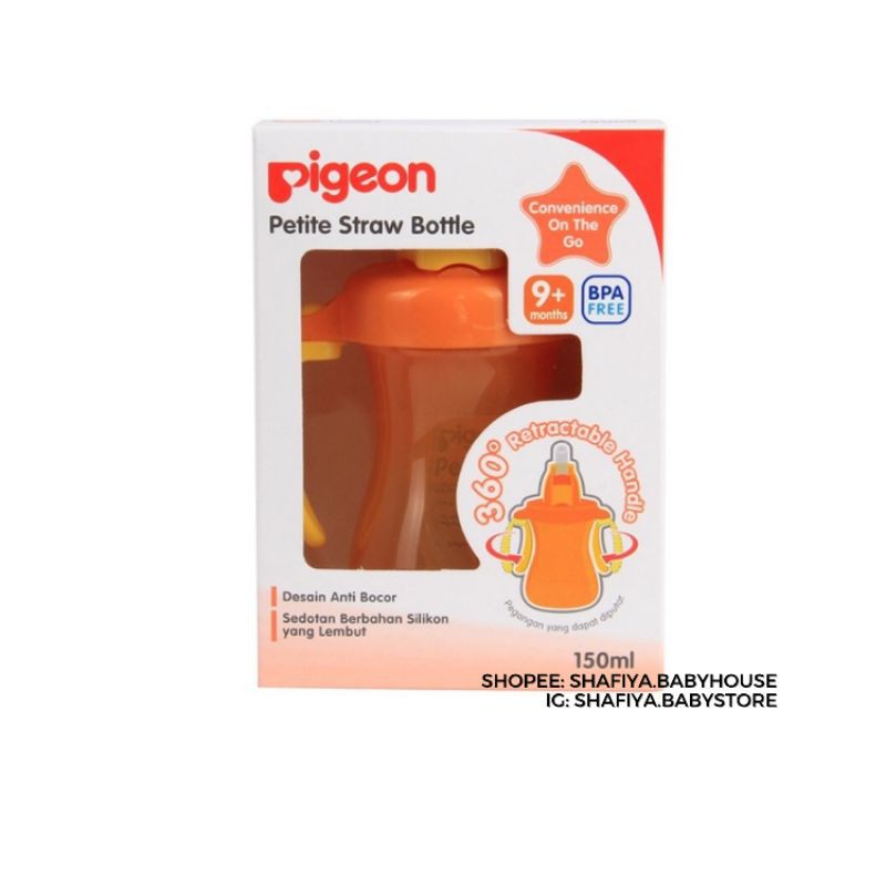 Pigeon Petite Straw Bottle