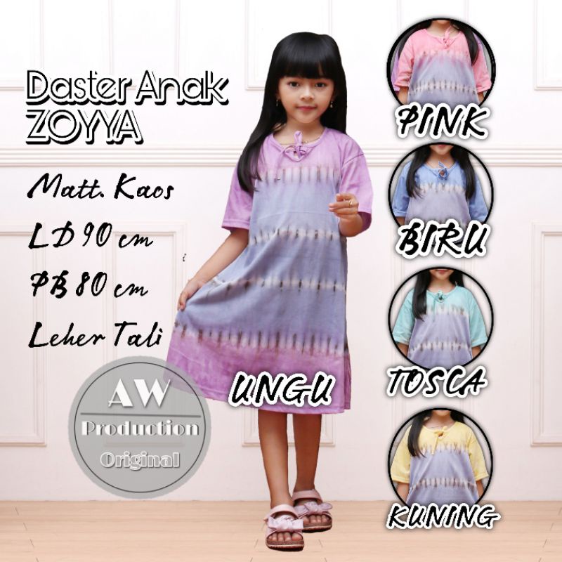 Baju Daster Anak Perempuan 5-7 th Motif Tiedye Pelangi Katun Adem Dress Anak Cantik Kekinian Termurah