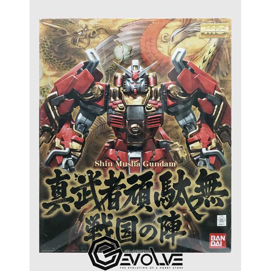 1/100 MG Shin Musha Gundam Sengoku no Jin