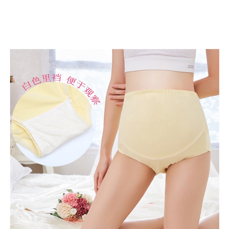 Maternity Underwear Women Pregnant Panties Cotton U-Shaped Stripe Low Waist Briefs 836