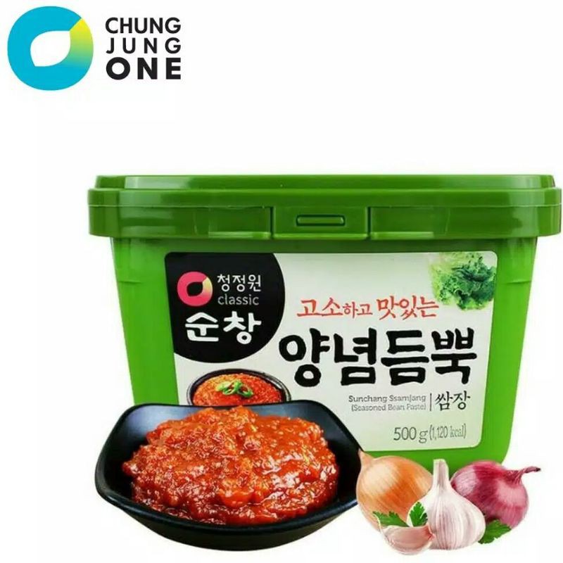 

Chung Jung One Soy Bean Paste Samjang 1kg