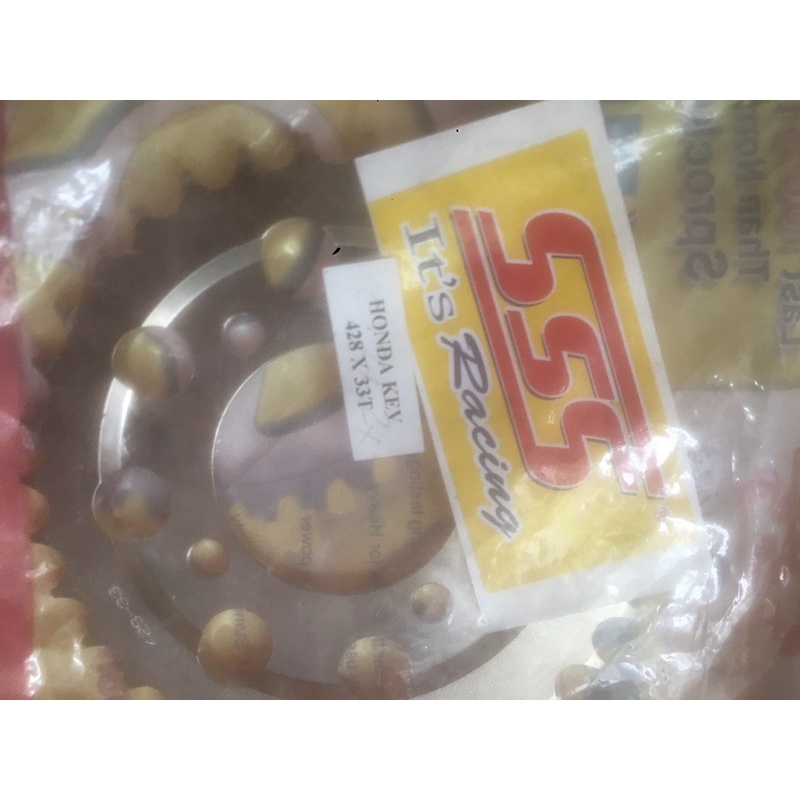 gear sss supra 33 grans supra lama fit lama kode kev 33-428