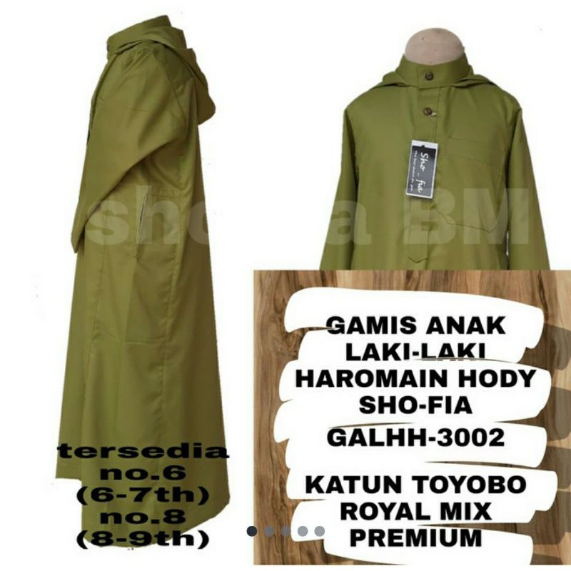 Gamis jubah polos anak laki-laki hoddy sho_fia galhh 3003 style Haromain Arab Saudi