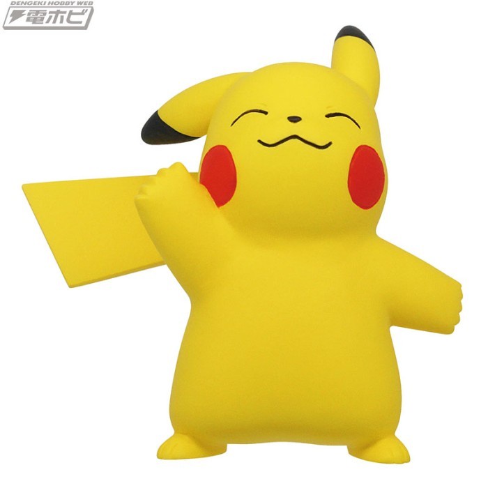 SPLIT Pikachu Pokemon Sinnoh Ippai Full Collection Gacha Gasha Figure