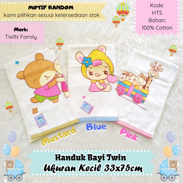 Handuk Bayi keramas - Handuk Bayi Lembut ukuran kecil  33x73cm -VEGASUS Store (COD)