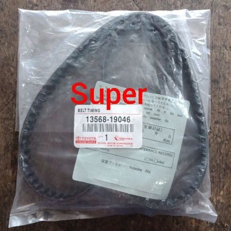 Belt Timing belt Soluna Great corolla