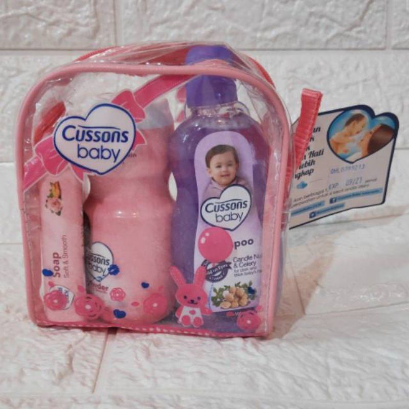 CUSSONS PAKET KECIL PERAWATAN BAYI
