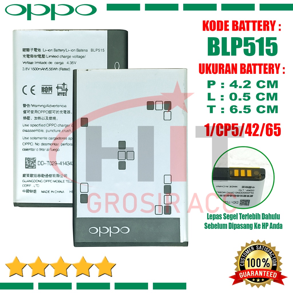 Baterai Battery Ori OPPO BLP515 ( F15 T15 X903 T703 R801 )