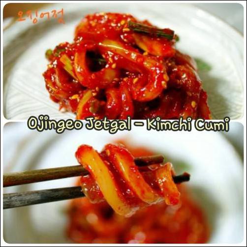 

OJINGEO JEOT 200G / KIMCHI CUMI BASAH / BANCHAN SIDEDISH KOREA