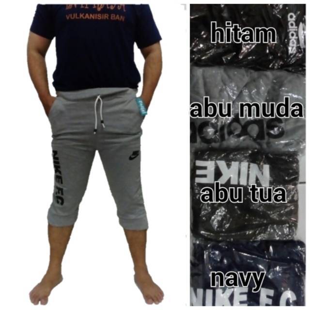 Celana Jogger Pants pendek | Jogger pendek | Celana Pendek Pria  | Celana Olahraga