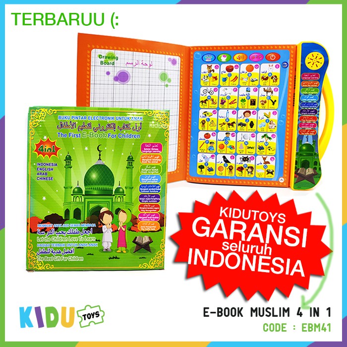 Mainan Anak E Book Muslim 4 Bahasa Edukasi / Ebook Muslim 4in1 Kidu Toys