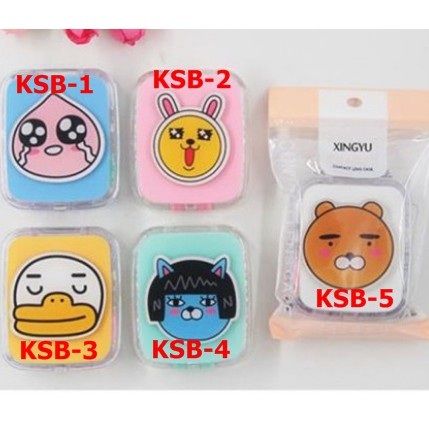 [COD] Tempat softlens kakao friends 3d kotak softlens kakao friends unik lucu grosir KSB-1 ~ KSB-5