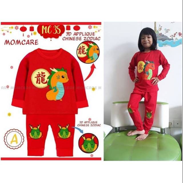 Piyama Imlek MC 35 Kode A Naga