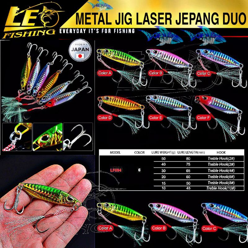 Umpan Pancing Jig Metal Buatan 10g/15g/20g/30g/40g/50g Laser Jepang Duo