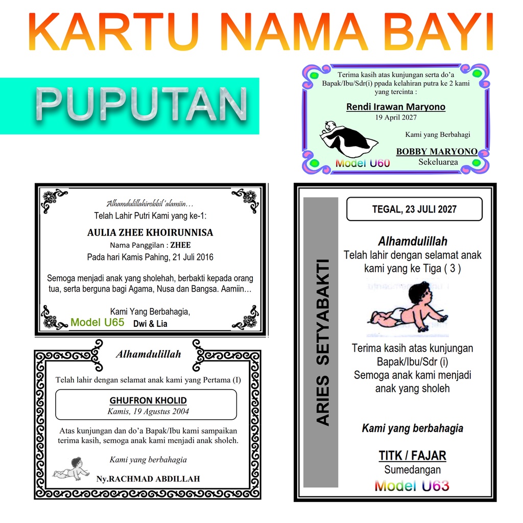 Kartu nama bayi puputan