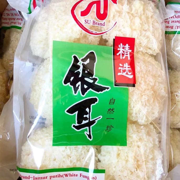 

TERMURAH SU Brand Jamur Putih White Fungus - 500gr Kode 980