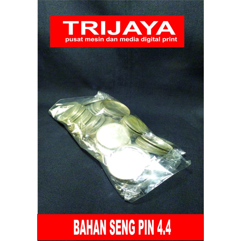 

Bahan Seng Pin 4.4