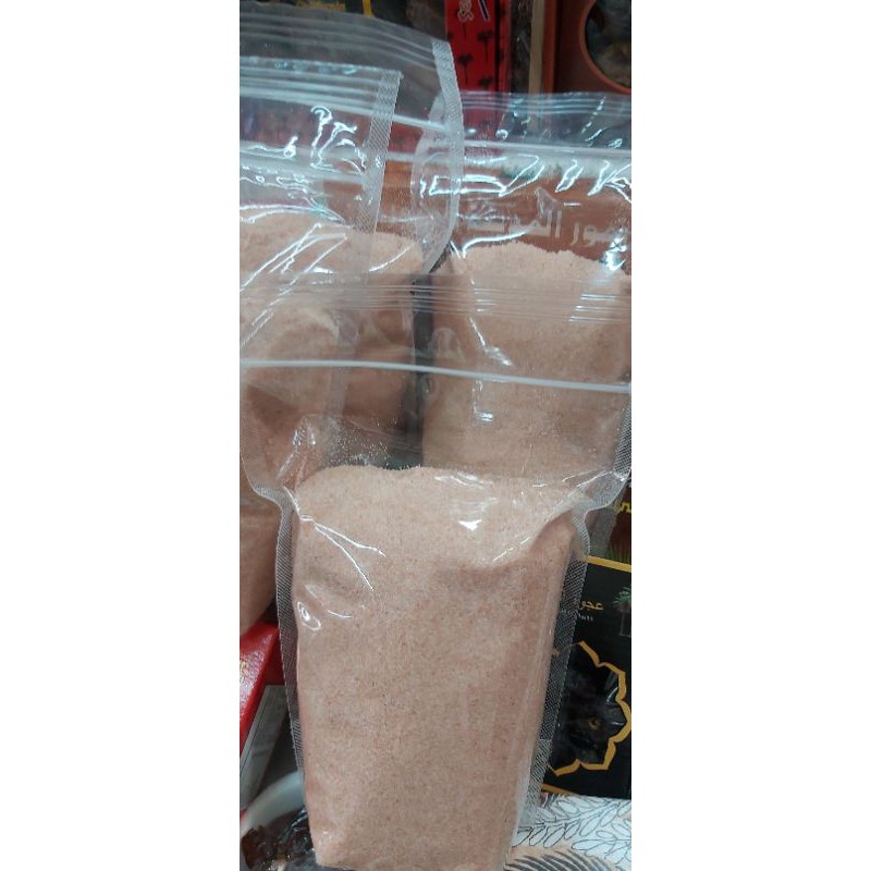 

GARAM HIMALAYA original 1kg