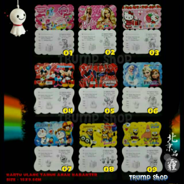 

Kartu ulang tahun anak